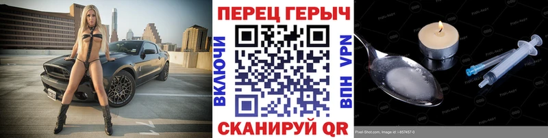 где можно купить наркотик  ОМГ ОМГ сайт  Героин афганец  Ковылкино 