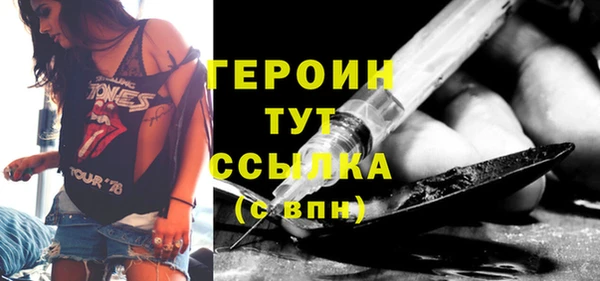 кокаин премиум Медвежьегорск