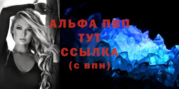 гашик Михайловка