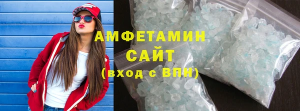 гашик Михайловка