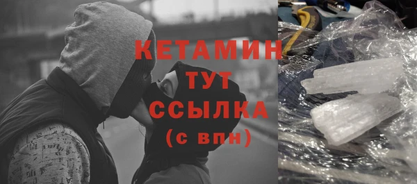 СК Михайловск