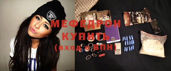 кокаин премиум Медвежьегорск