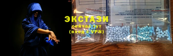 СК Михайловск