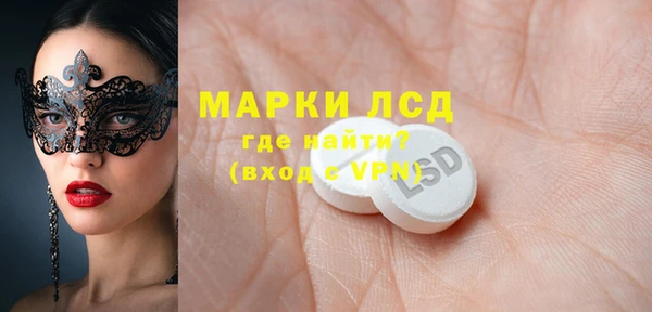 скорость mdpv Михайлов