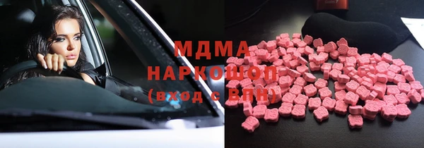 скорость mdpv Михайлов