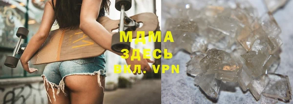 СК Михайловск