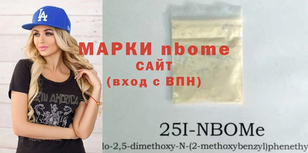 СК Михайловск