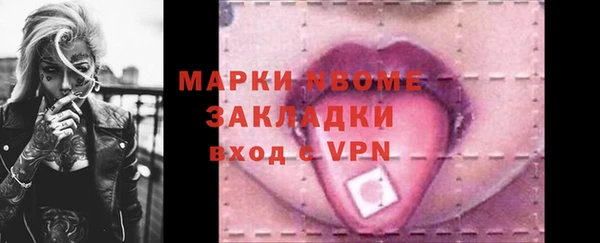СК Михайловск