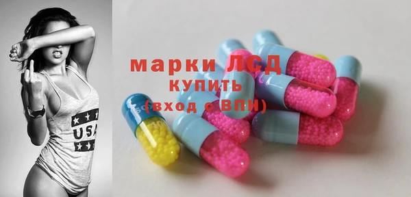 гашик Михайловка