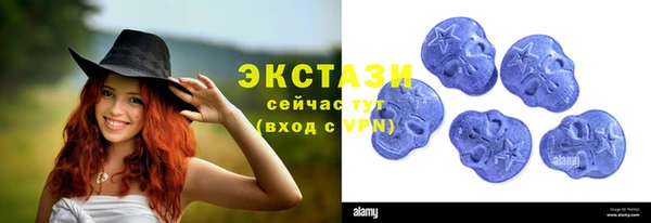 СК Михайловск
