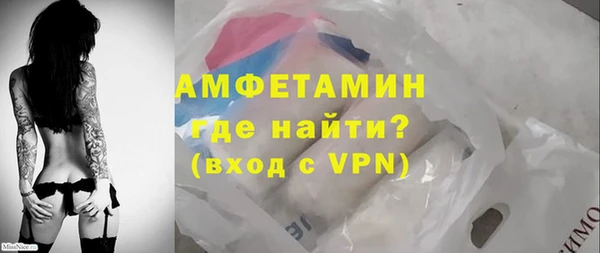 СК Михайловск