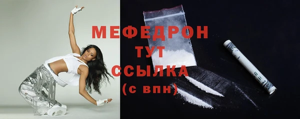 СК Михайловск