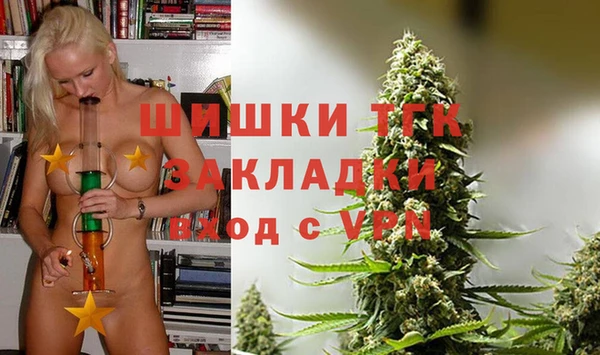 СК Михайловск