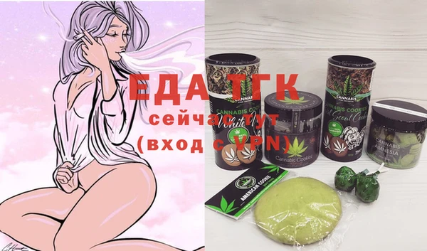 гашик Михайловка