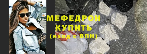 СК Михайловск