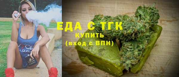гашик Михайловка