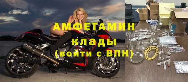 гашик Михайловка