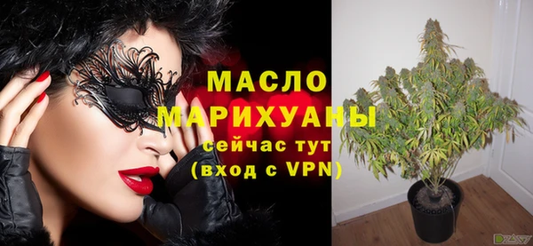 СК Михайловск