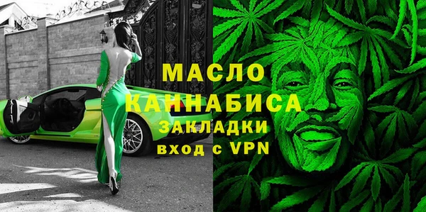 скорость mdpv Михайлов