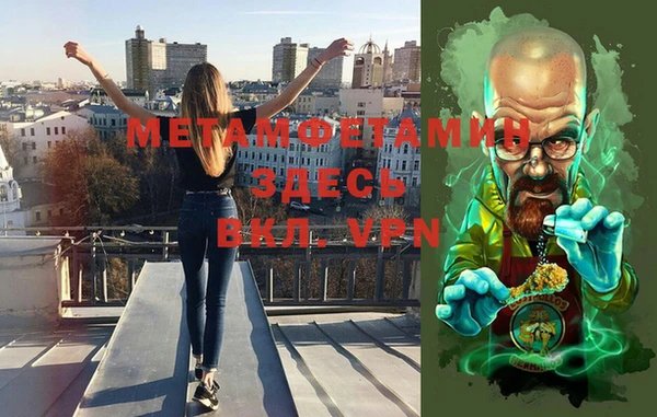 гашик Михайловка