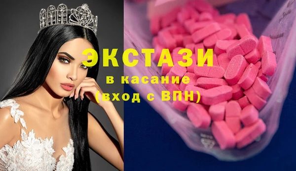 СК Михайловск