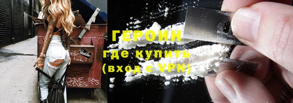скорость mdpv Михайлов