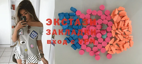 гашик Михайловка